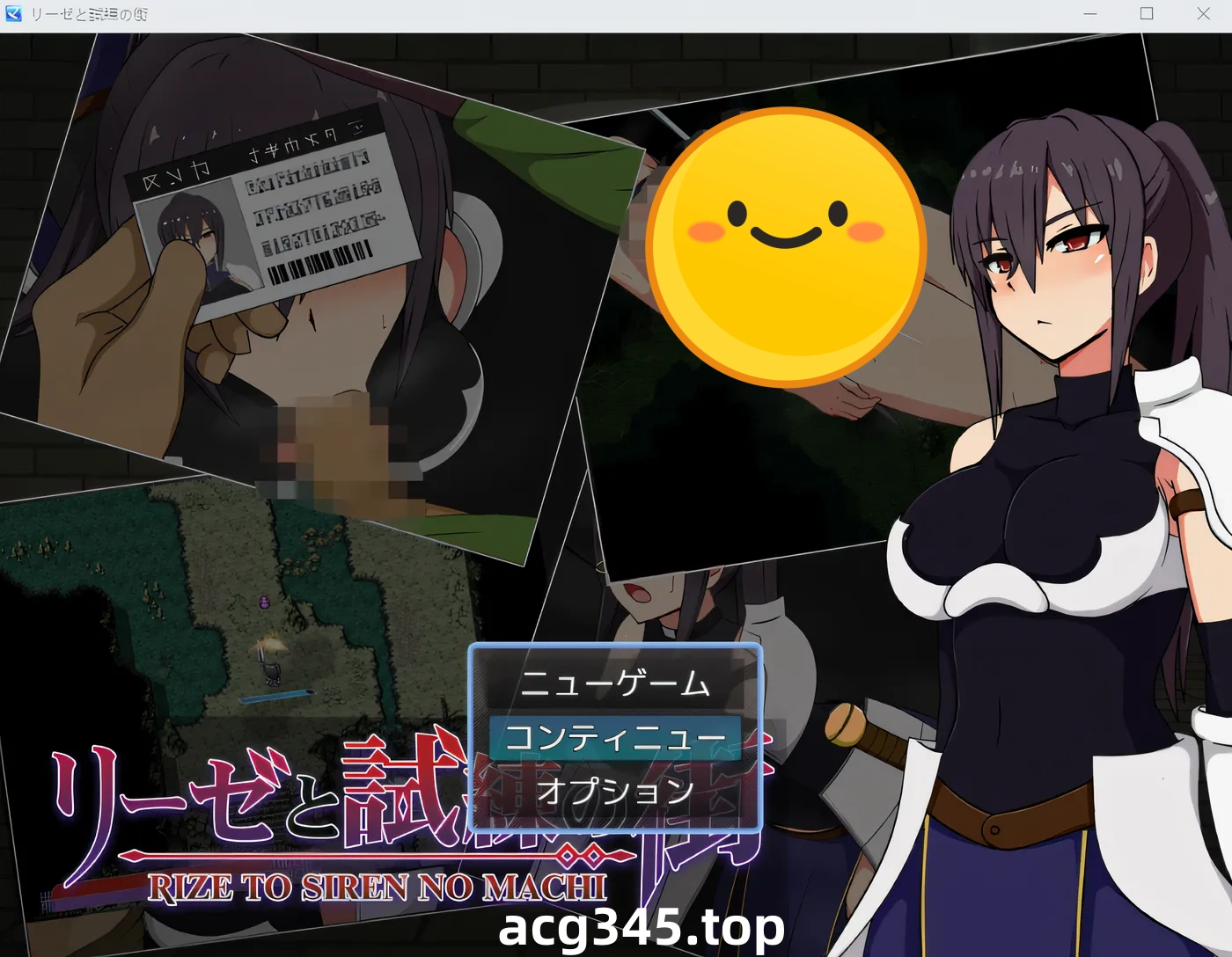 w1616  莉洁丝与试炼之城 Ver1.0 云翻汉化版 [新作/804.1M]-乐游二次元