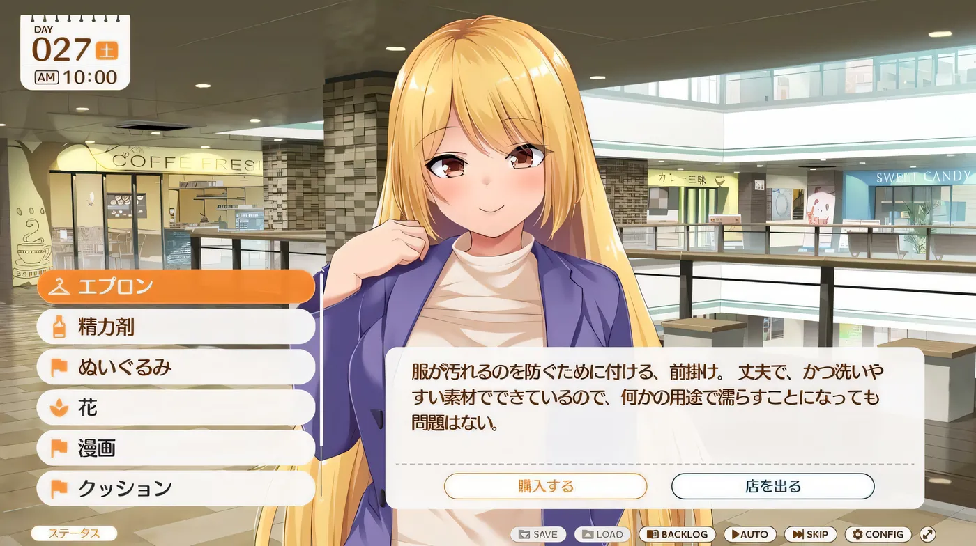 图片[3]-w693 魔王大人同居中 ～与异世界魔王如胶似漆的同居生活～ 官方中文步兵版 [新作/1.9G]-乐游二次元