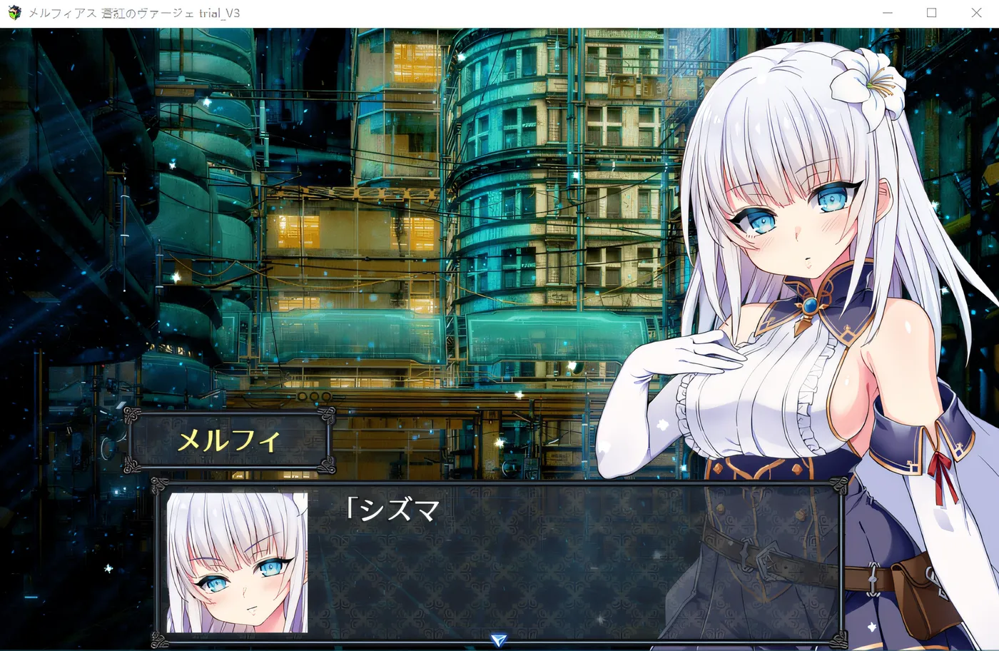 图片[3]-w1392  苍红的梅尔法斯 体验版V4 AI汉化版 [更新/3.3G]-乐游二次元