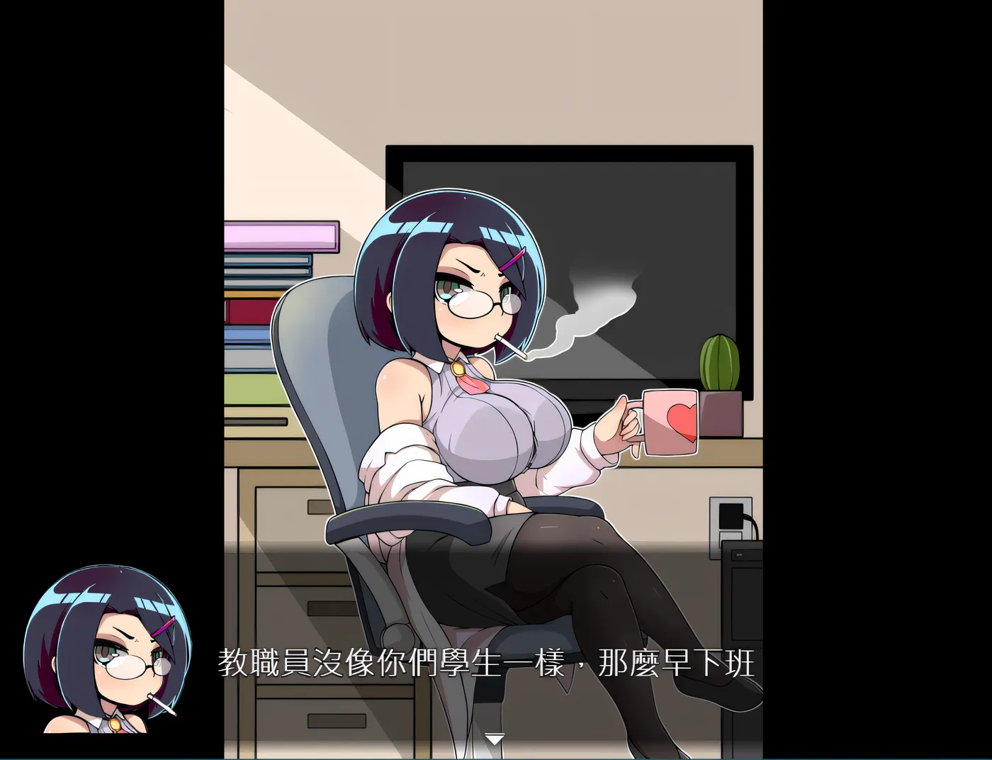 图片[3]-x910 对侄子的要求都完全接受的巨ru合法萝莉姑姑 官方中文版 PC＋安卓模拟器joi-乐游二次元