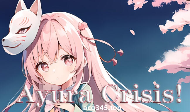 w1835 阿优菈！危机！ Ayura Crisis 官方中文-乐游二次元