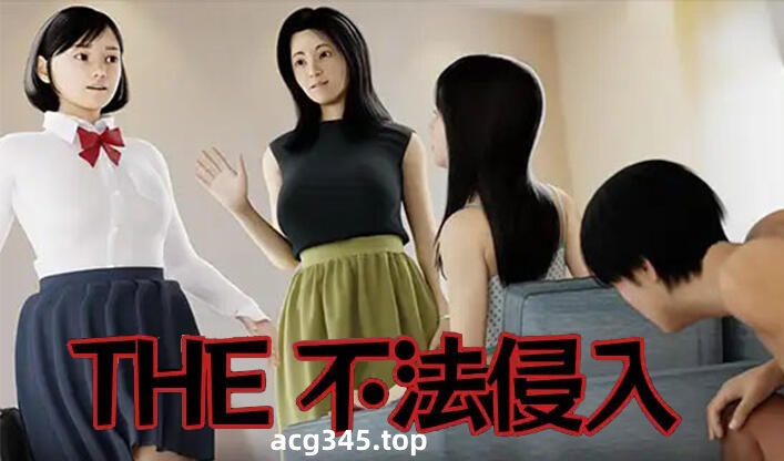 w1865 THE 不法侵入 I生肉-乐游二次元