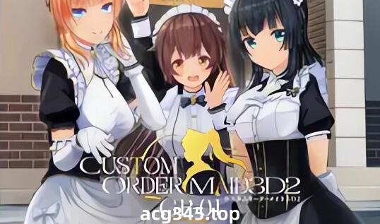 w1866 3D定制女仆V1.12 官方中文-ACG游戏网