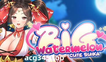 w1870 可爱的苏卡：大西瓜 Steam 官方中文-ACG游戏网