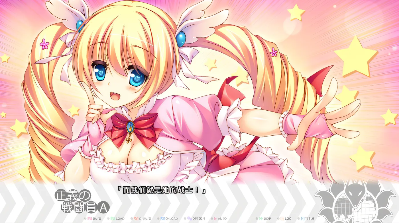 图片[3]-w1627 绝对征服☆学园结社パニャニャンダー!! ～DOPYUTTO 实行、色欲怪人恶作剧实习色情作战！～ 云翻汉化版 [新作/3.4G]-乐游二次元