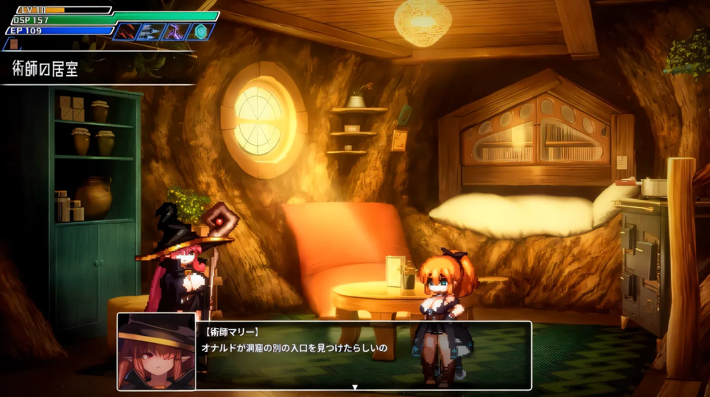 图片[3]-w1659  封○洞窟 瑟情巢穴Ver2.02+DLC 官方中文版+存档 [新作/1.1G]-乐游二次元