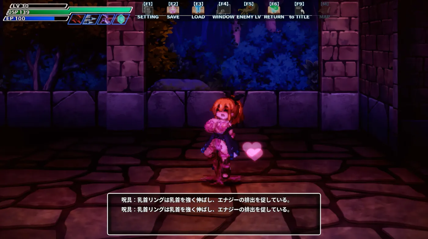 图片[4]-w1659  封○洞窟 瑟情巢穴Ver2.02+DLC 官方中文版+存档 [新作/1.1G]-乐游二次元