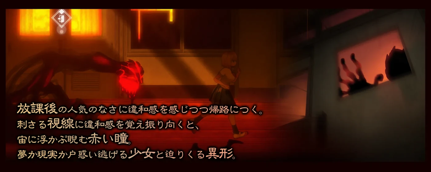 图片[5]-影之奠 官方中文版+存檔 [新作/445.3M]-乐游二次元