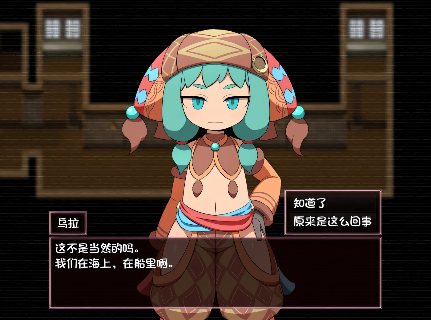 图片[4]-w1368  SEQUEL thirst Ver1.00 AI汉化版 [新作/1.3G]-乐游二次元