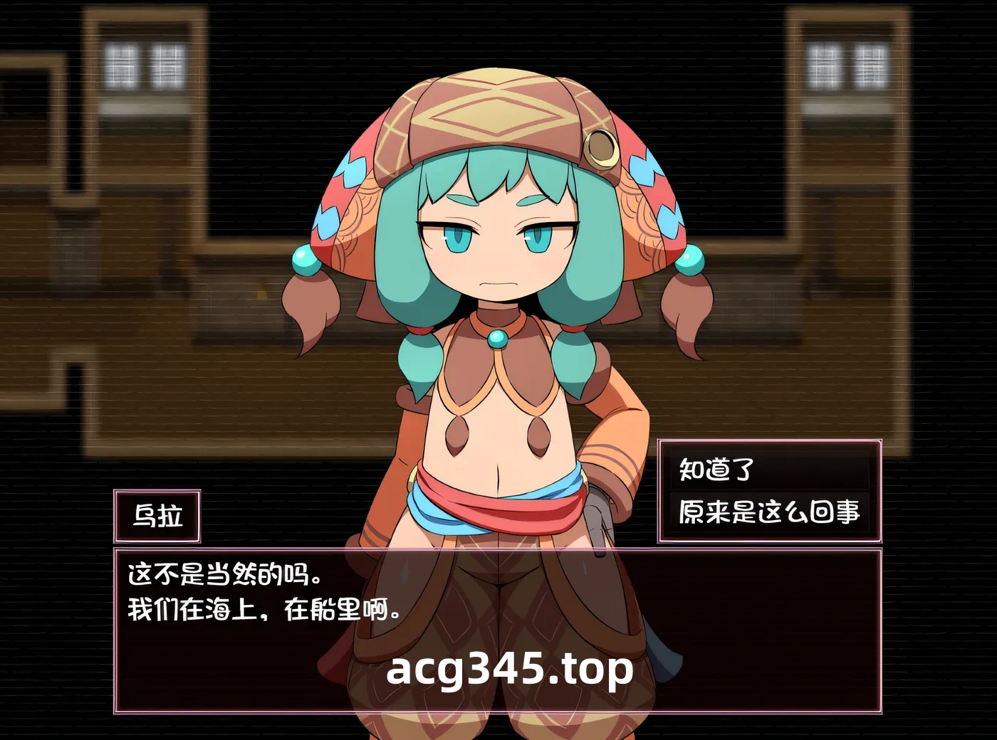 w1368  SEQUEL thirst Ver1.00 AI汉化版 [新作/1.3G]-乐游二次元