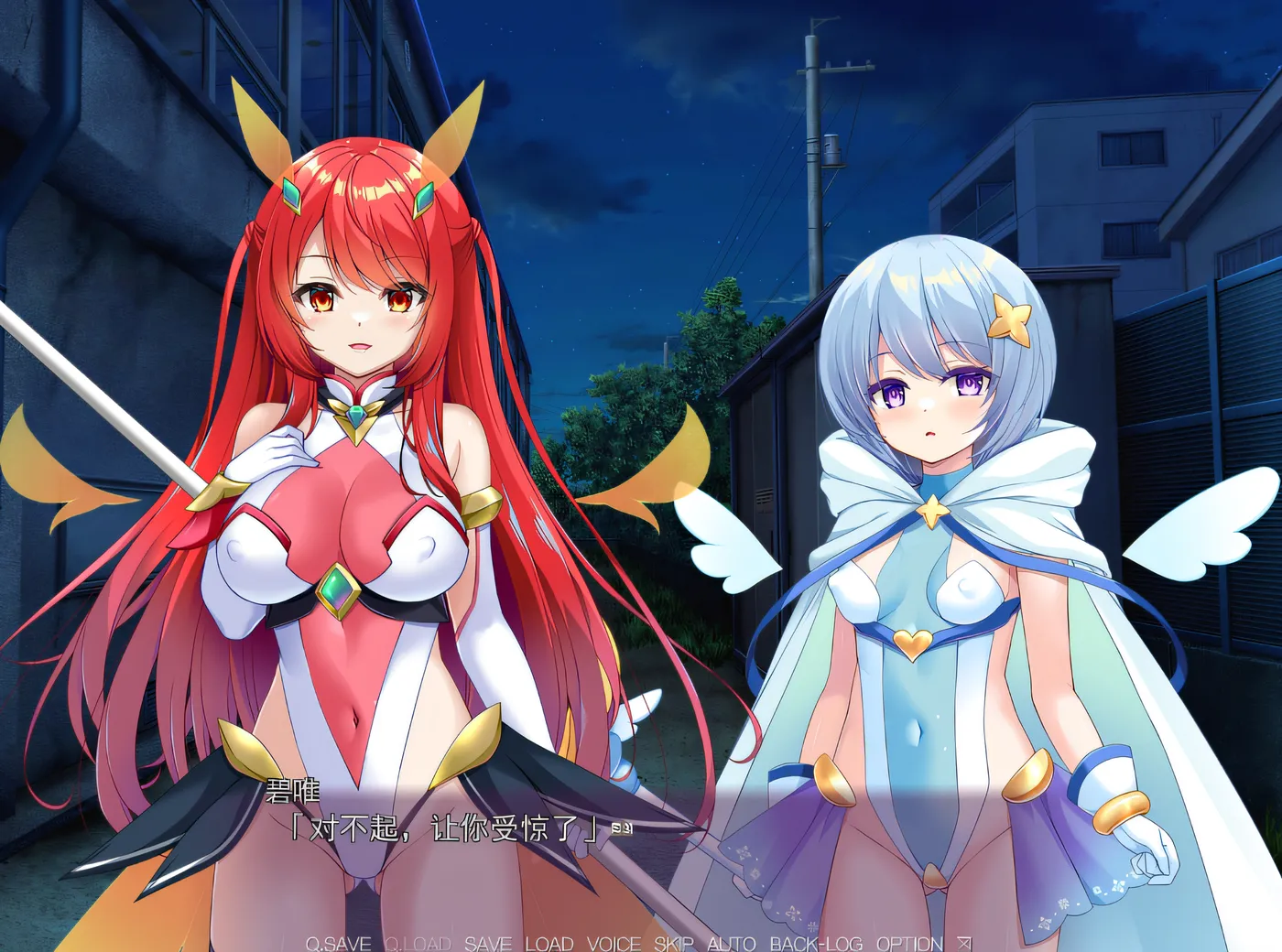 图片[4]-w1366 魔法少女卡伦 – 堕落姐妹消失在地狱竞技场 – Claude3.5 云翻汉化版 [新作/860.6M]-乐游二次元