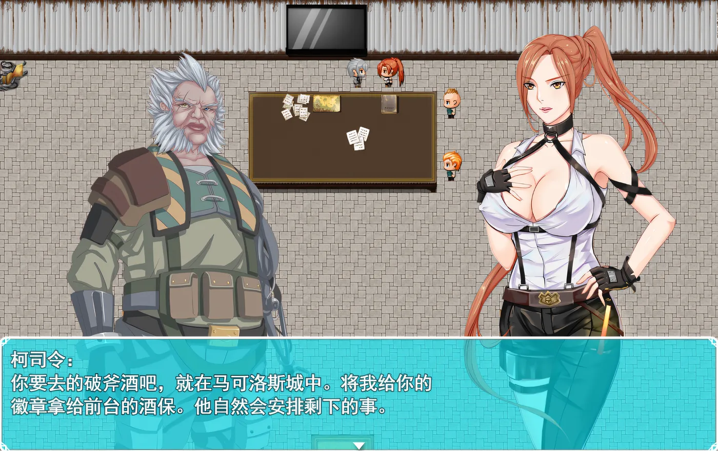 图片[4]-w1599  異種戰争少女 Ver1.4 漢化版 [新作/534.7M]-乐游二次元