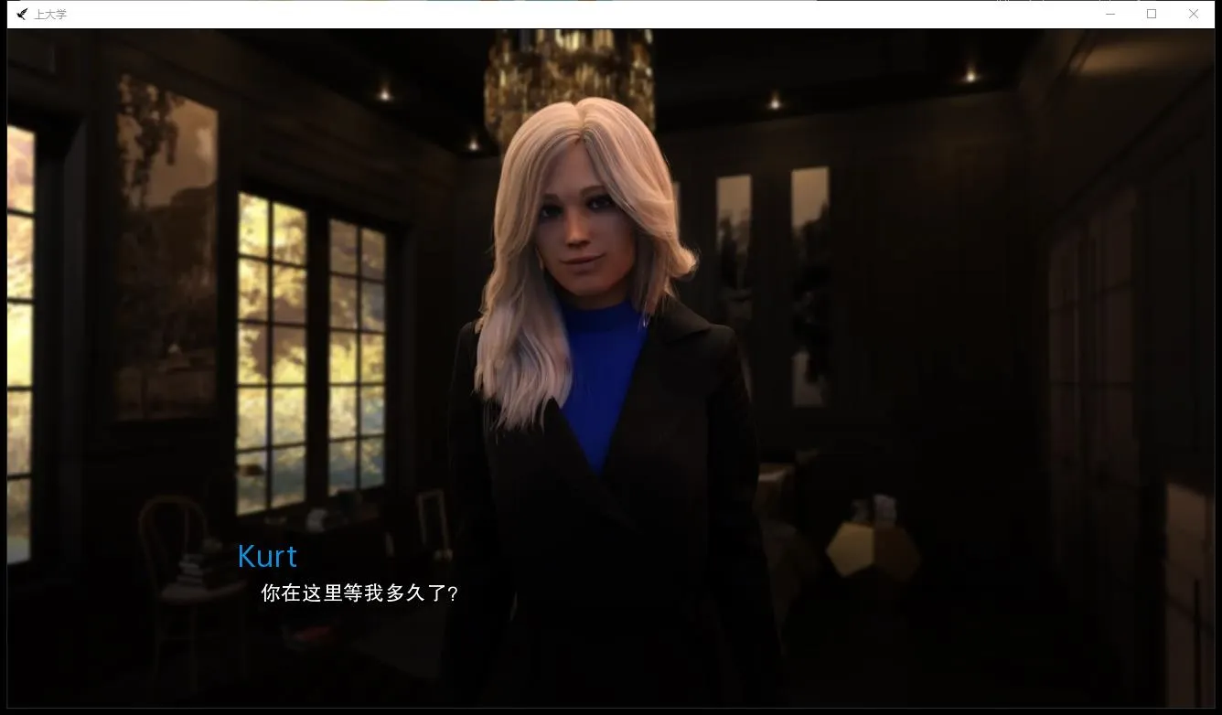 图片[2]-T1000我爱熟女 Milfy Day Ver0.7.7 汉化版 [更新/688.3M]-乐游二次元