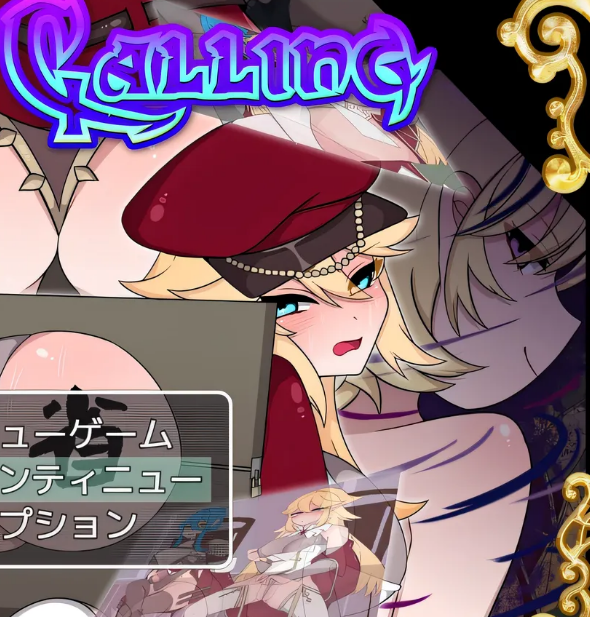 图片[3]-w1580  不良召喚～堕落與反省之章～挂載AI漢化版+存檔 [新作/1.2G]-乐游二次元