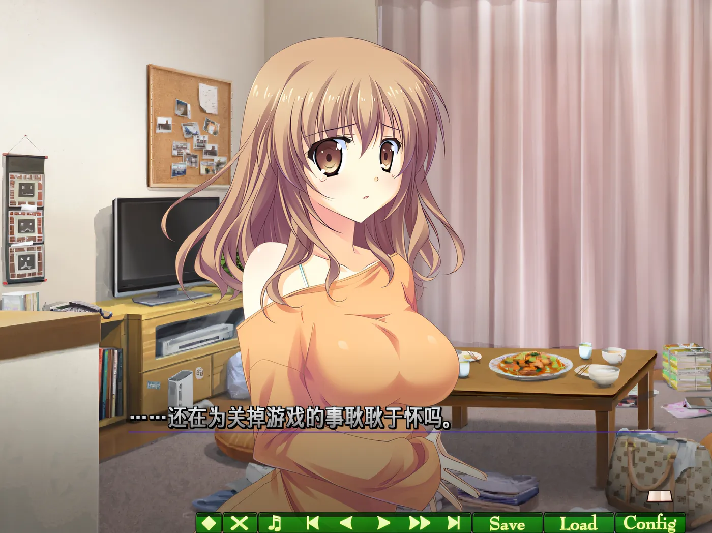 图片[3]-w1837 甜蜜~为你带来甜蜜迷人的时光。~克劳德 3.5 云翻汉化版 [新作/2.1G]-乐游二次元