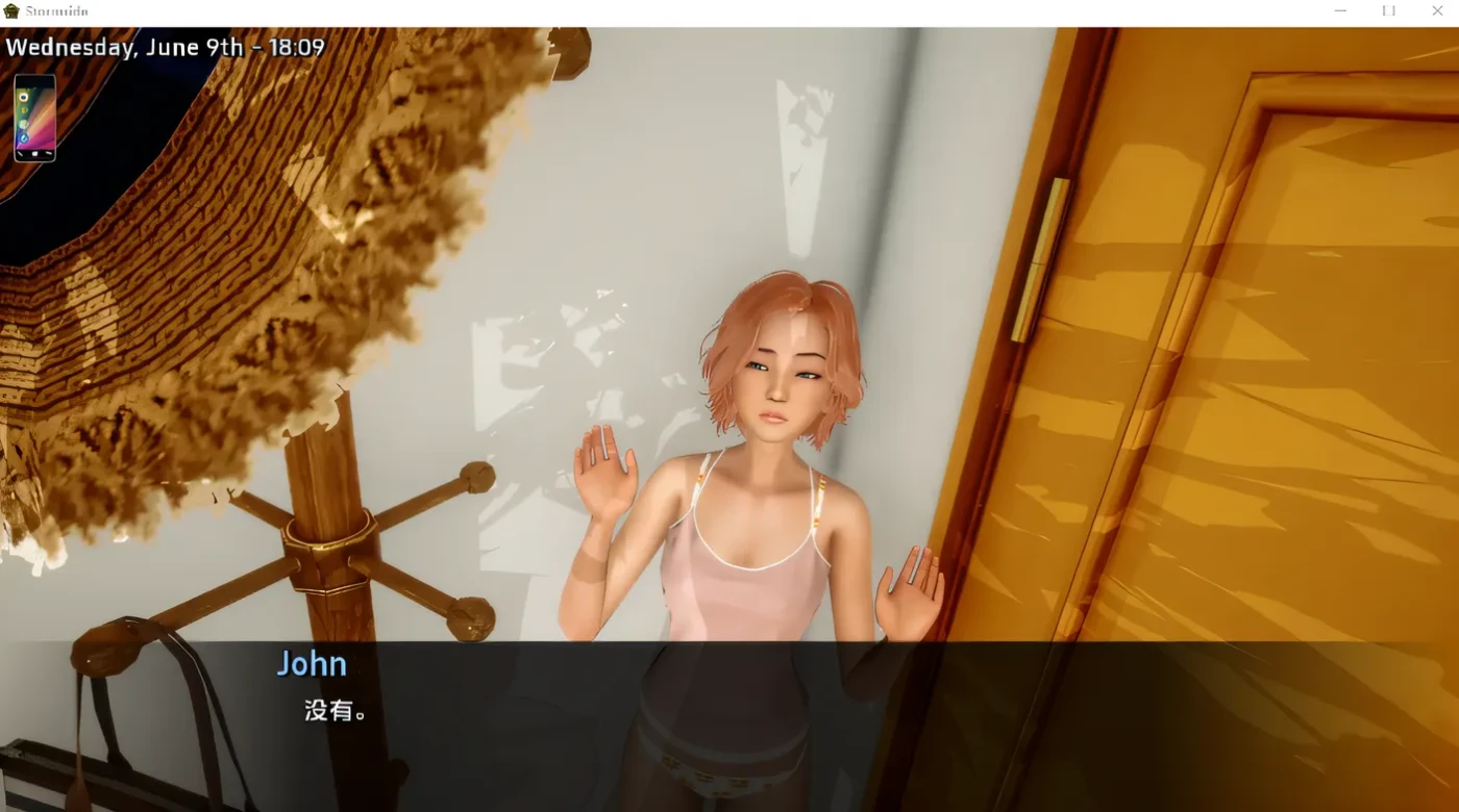 图片[4]-T1001 风暴边疆 Stormside Ver0.23.1.4 汉化版 [更新/1.7G]-乐游二次元