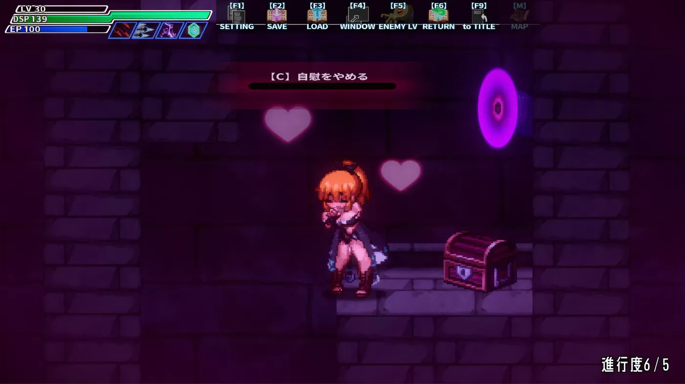 图片[5]-w1659  封○洞窟 瑟情巢穴Ver2.02+DLC 官方中文版+存档 [新作/1.1G]-乐游二次元