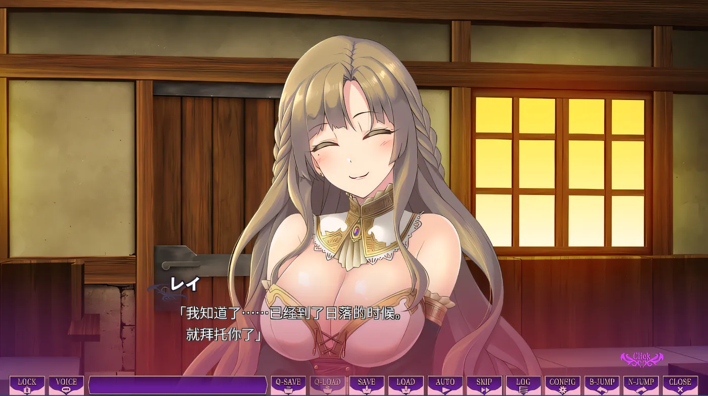 图片[5]-w683  榨jing使魔 ～不要输给诱惑 在被魅魔管理的世界里～ Ver1.00 云翻汉化版 [新作/1.3G]-乐游二次元