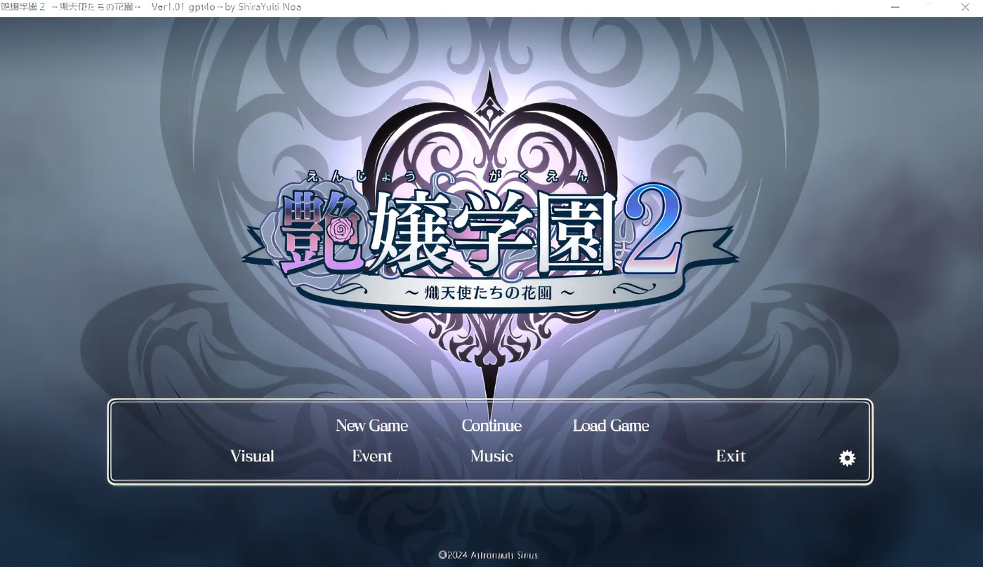 图片[3]-w1362  艳娘学园 2～炽天使们的花园～ 云翻汉化版 [新作/3.5G]-乐游二次元