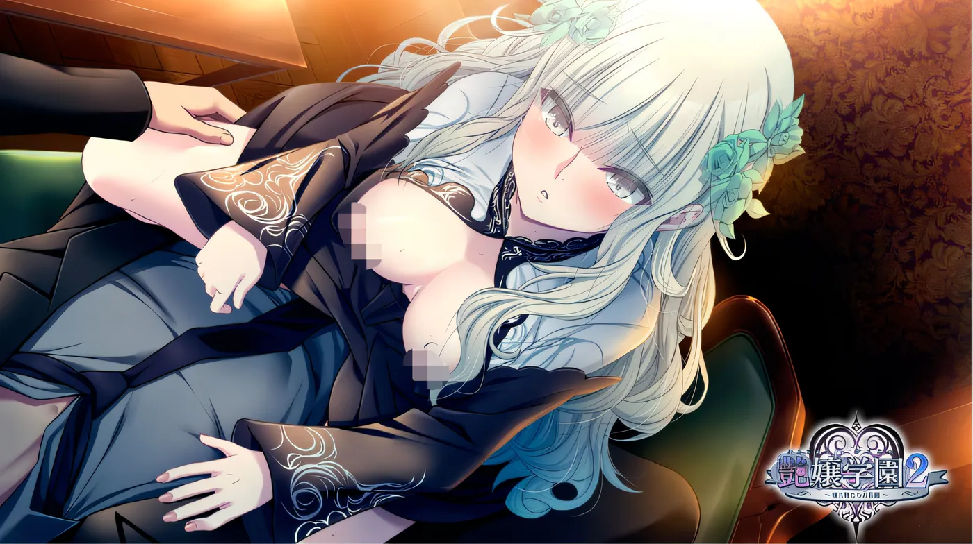 图片[4]-w1362  艳娘学园 2～炽天使们的花园～ 云翻汉化版 [新作/3.5G]-乐游二次元