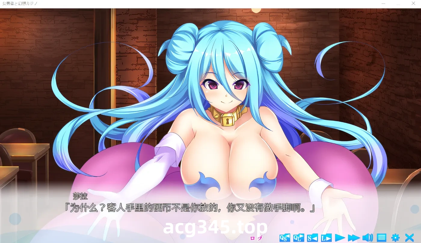 w1363  女勇者与幻想赌场～寻求的亚人巨乳美女赌徒～ 云翻汉化版 [新作/487.5M]-ACG游戏网