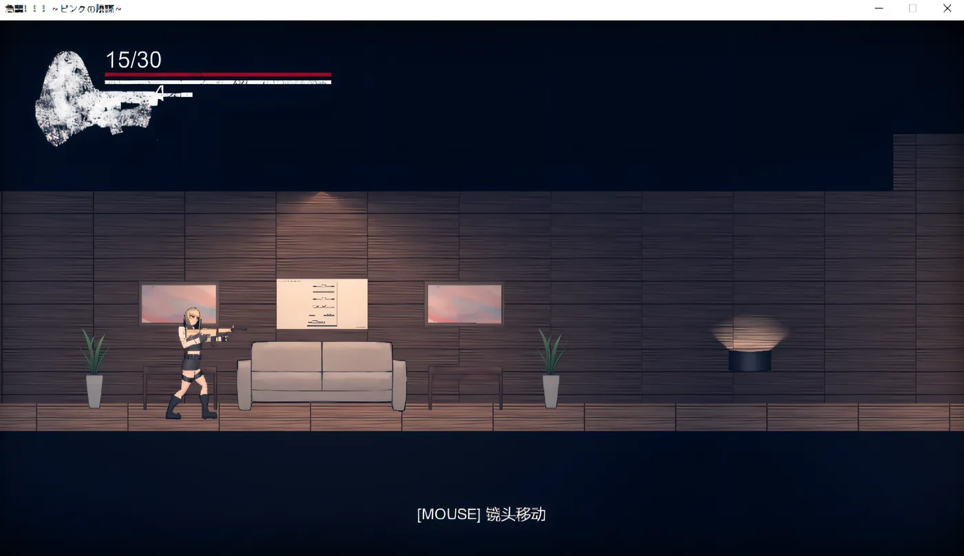 图片[2]-w1859 突袭!!!~粉红阴谋~ Ver2.0 云翻汉化版 [新作/109.9M]-乐游二次元