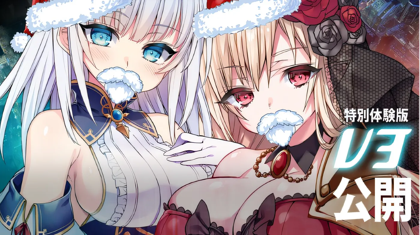 图片[4]-w1392  苍红的梅尔法斯 体验版V4 AI汉化版 [更新/3.3G]-乐游二次元