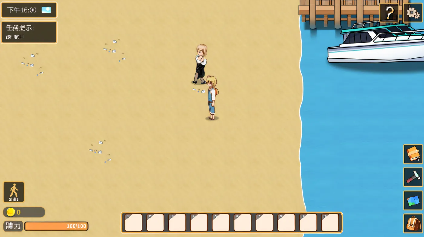 图片[3]-黃毛漂流記 Ver1.6.0.1 Steam官方中文版 [更新/546.5M]-乐游二次元