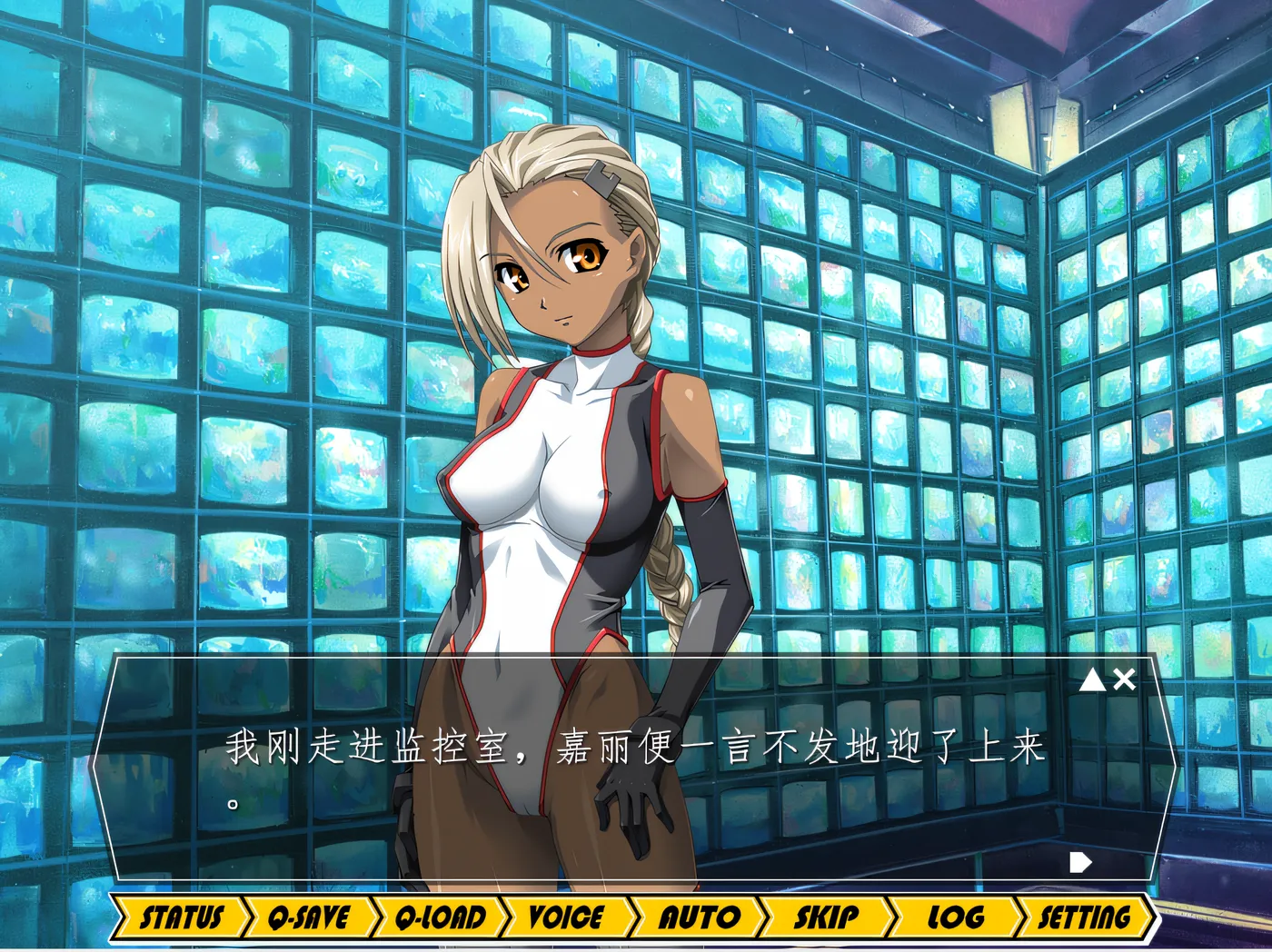 图片[2]-美脚特工·丽华：“可恶！竟然输给这种卑鄙的家伙……” 云翻汉化版 [新作/979.1M]-乐游二次元