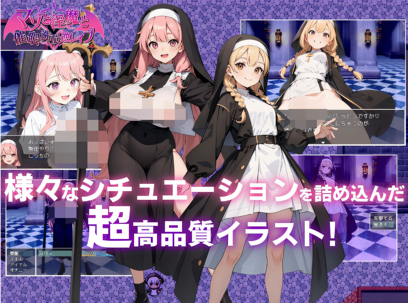 图片[2]-w668  受虐狂、银魔、催眠洗脑逆转强歼 Ver1.02 云翻汉化版 [新作/663.2M]-乐游二次元