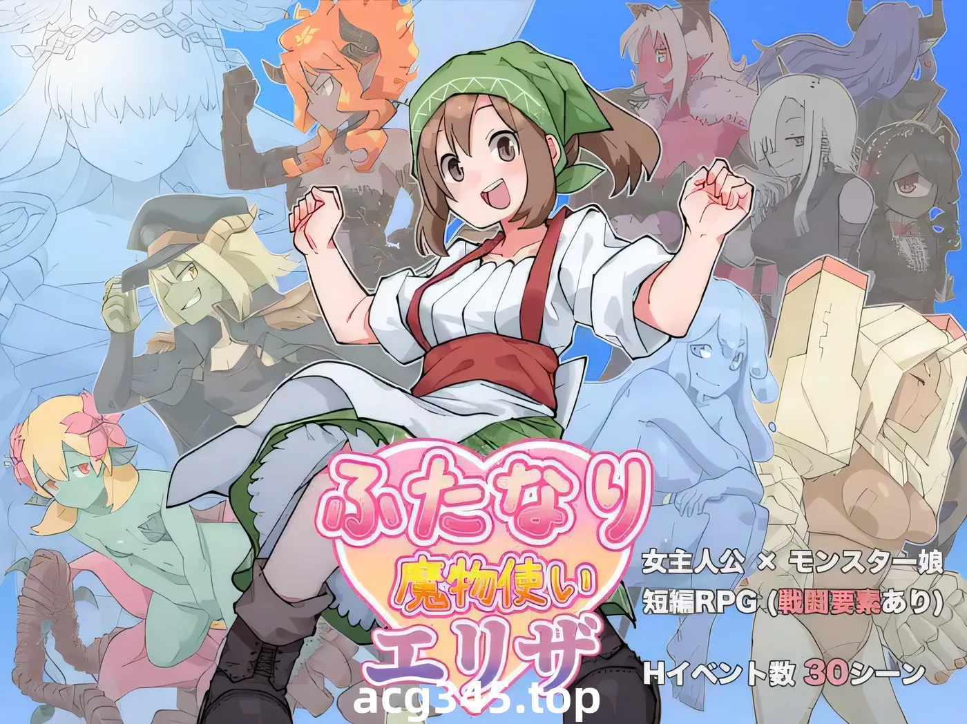 w1602  Futanari 馴魔師 Eliza 雲翻漢化版 [新作/703.4M]-乐游二次元