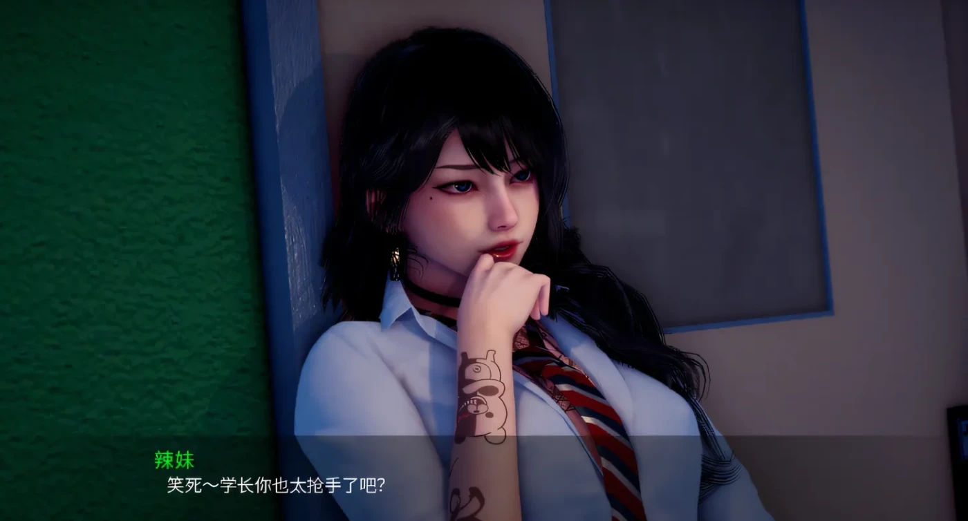 图片[4]-x918新天域V0.2 官方中文版（目录可看全CG）【安卓+PC】-乐游二次元