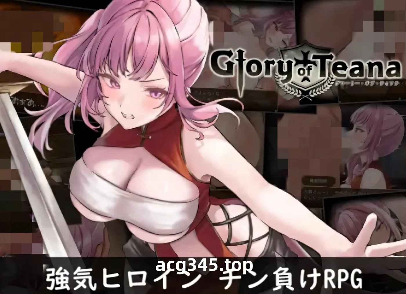 w1883  蒂安娜的荣耀 云翻汉化版 [更新/753M]-乐游二次元