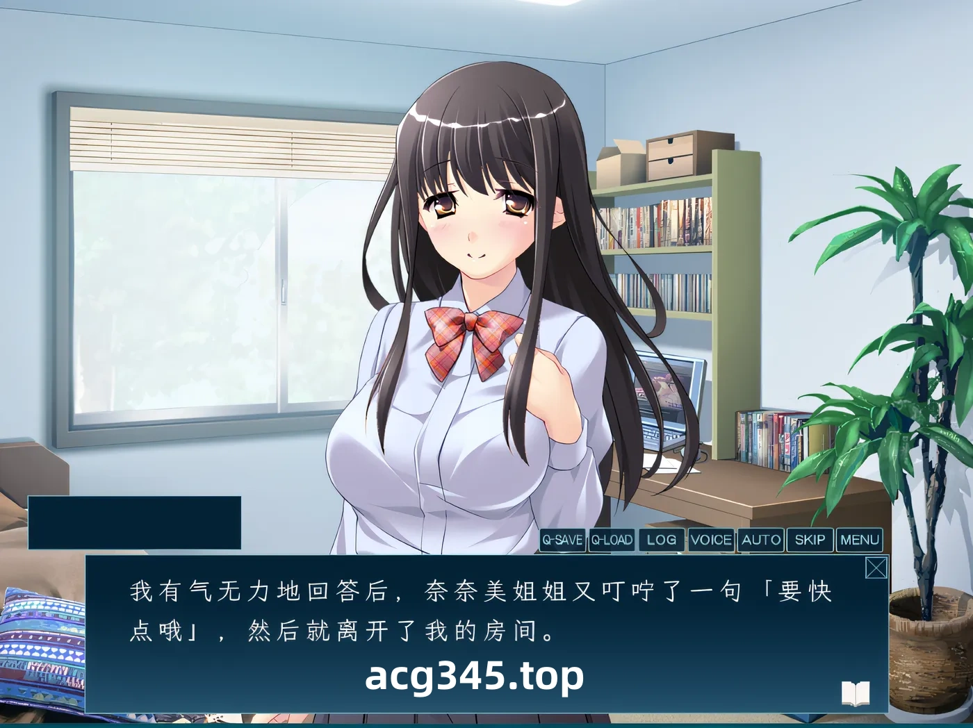 w676  Sister Deprived AI汉化版 [新作/730.2M]-ACG游戏网