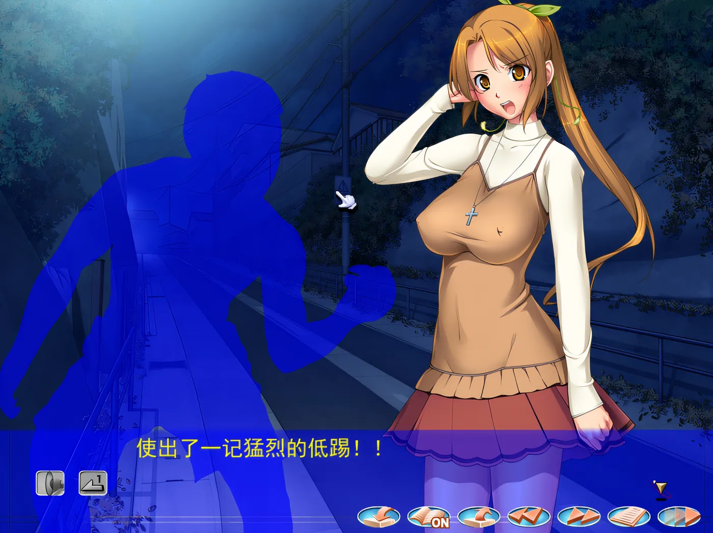 图片[2]-抖 M 男侦探在兴奋 要是随便兴奋起来的话可就麻烦啦！ 云翻汉化版 [新作/283.5M]-乐游二次元