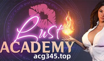 w2219 魔法学院 Season 1 Lust Academy  官方中文-乐游二次元