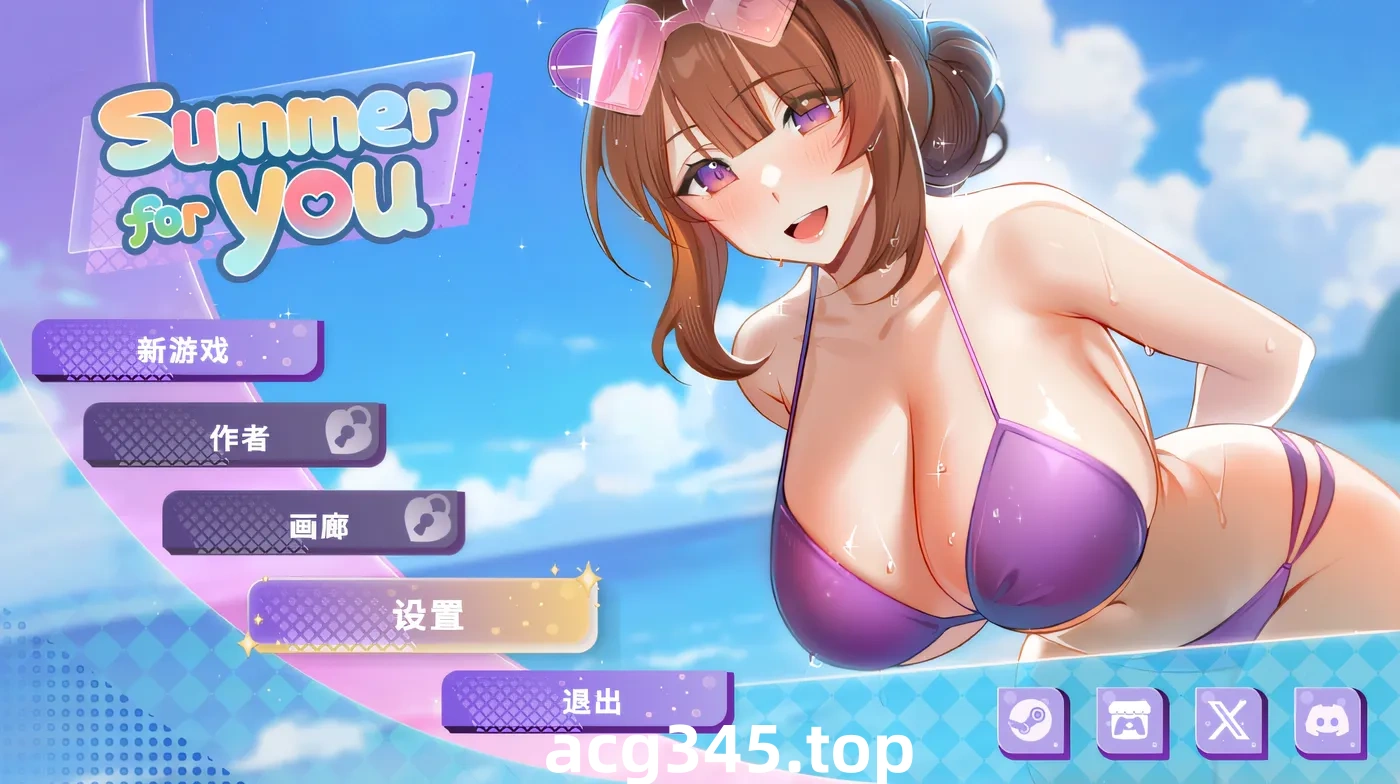 w1351  Summer For You Steam官方中文DEMO版 [新作/282.4M]-乐游二次元