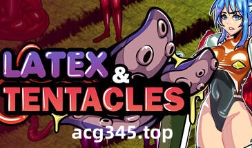 w1915 模拟触手 Latex Tentacles V2.12 STEAM官中-乐游二次元