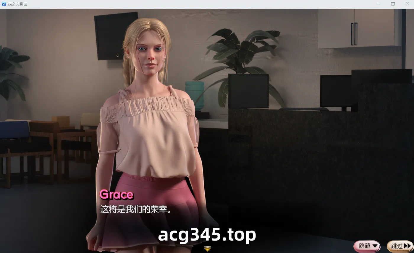 w1835 蛇之交响曲 Ver0.07102 汉化版 [更新/2G]-乐游二次元