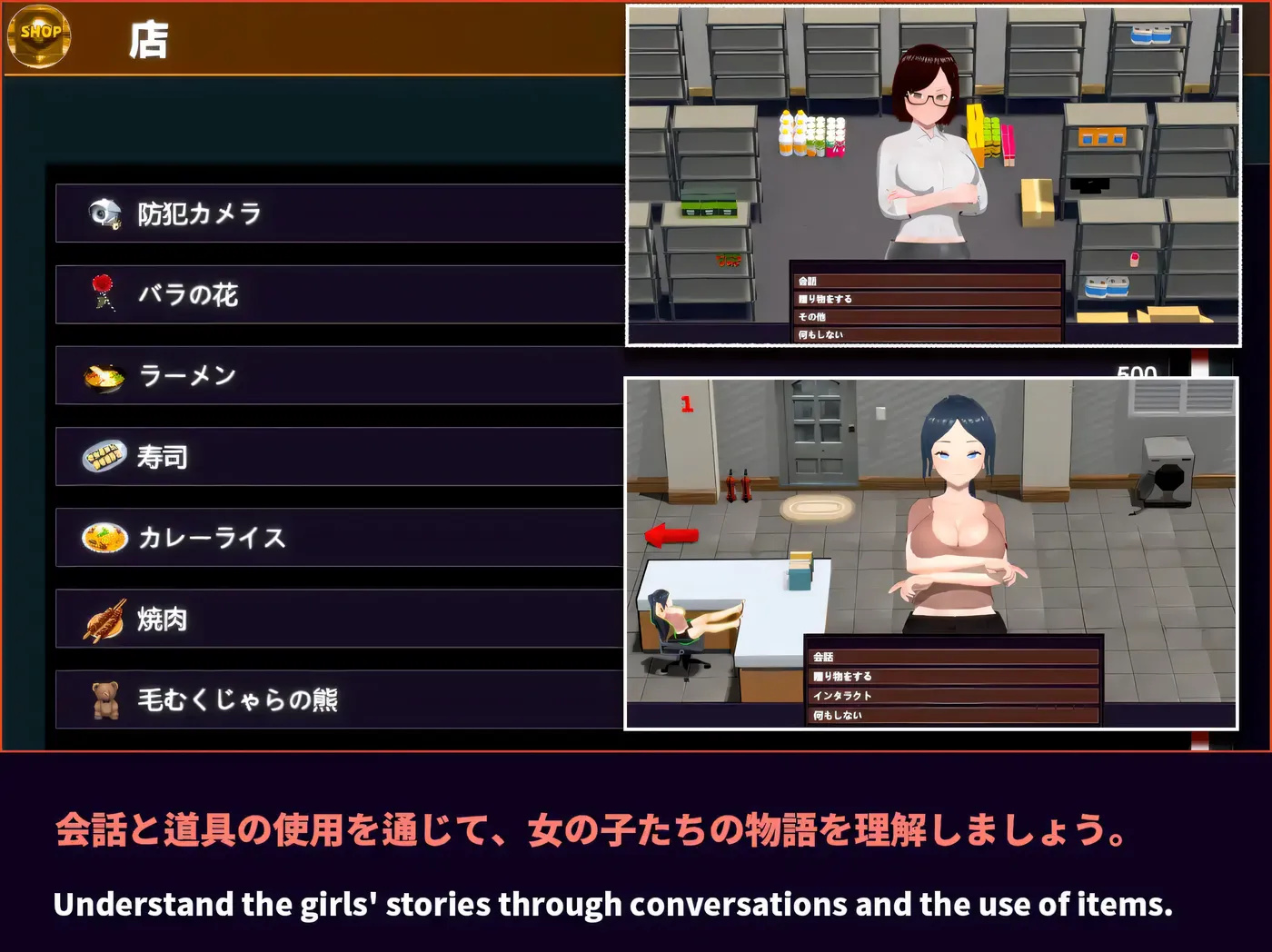 图片[3]-NTR-催○大師 官方中文版 [新作/523.4M]-乐游二次元