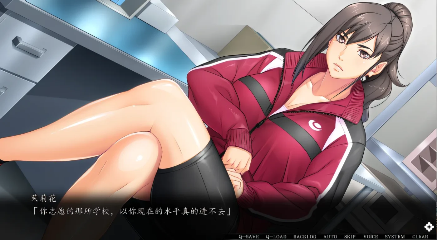 图片[4]-w1571  即便如此，還是愛着妻子 2 – 女教師妻子・茉莉花的情況 – 雲翻漢化版 [新作/3.3G]-乐游二次元