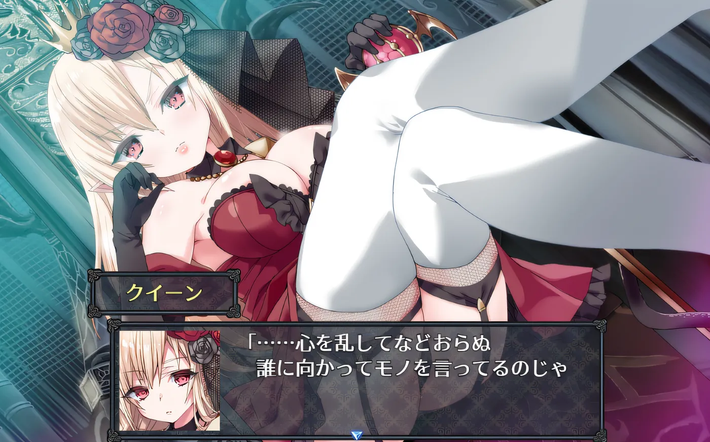 图片[3]-梅菲亞斯·猩紅邊緣特别體驗版 Ver4 雲翻漢化版 [新作/3.4G]-乐游二次元