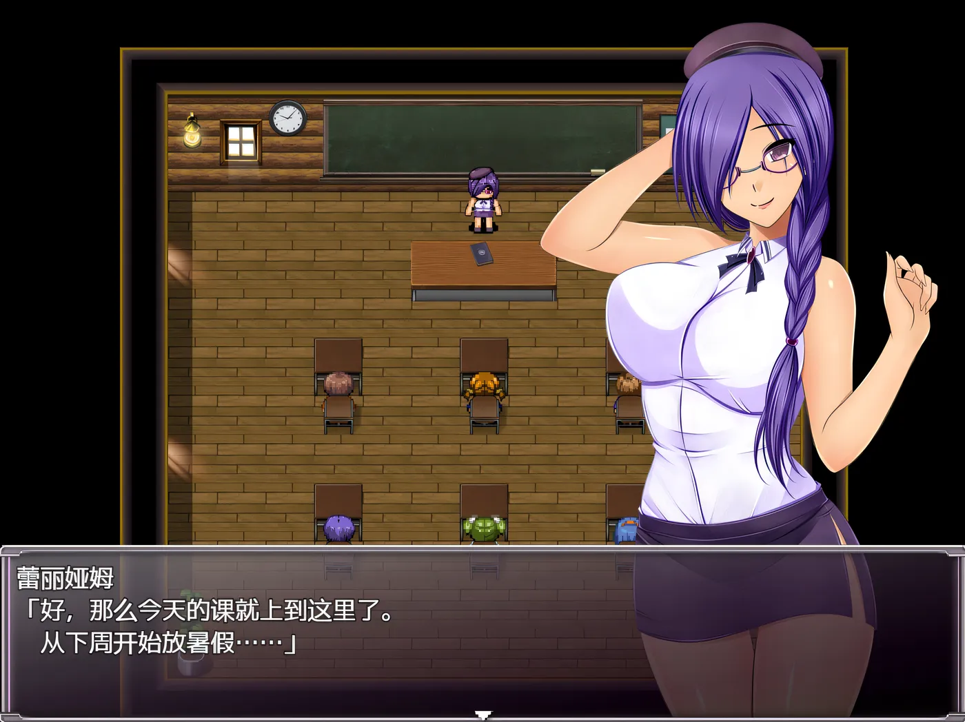 图片[4]-w1669 莱利亚姆 Ver1.1 云翻汉化版 [新作/791.3M]-乐游二次元