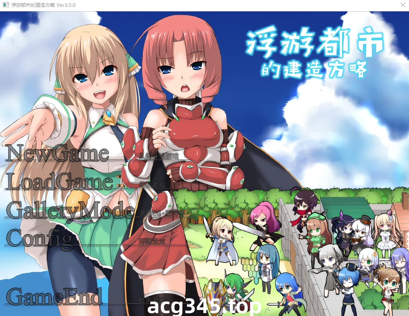 w1790 浮游都市的建成方法 Ver3.0 Steam官方中文版 [新作/718.3M]-乐游二次元