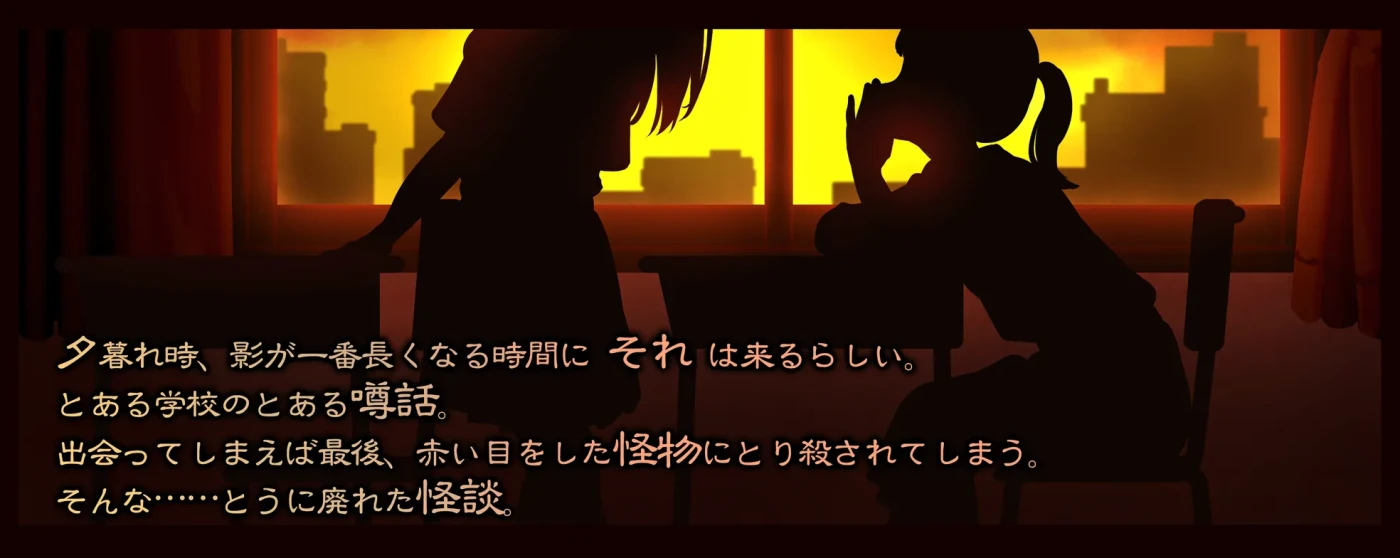 图片[4]-影之奠 官方中文版+存檔 [新作/445.3M]-乐游二次元