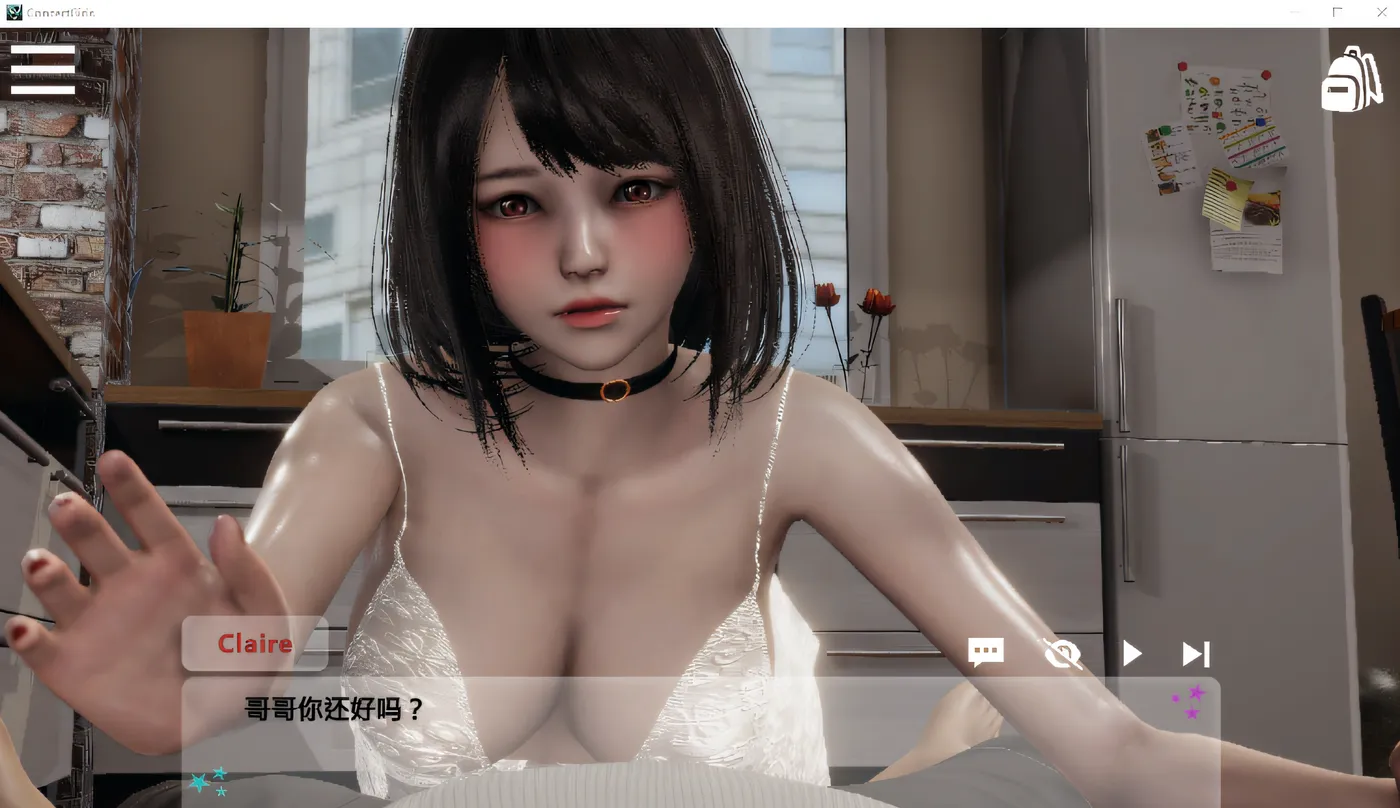 图片[4]-w1806 闪耀星路Ver0.3.5 官方中文版 [更新/2G] [PC+安卓]-乐游二次元