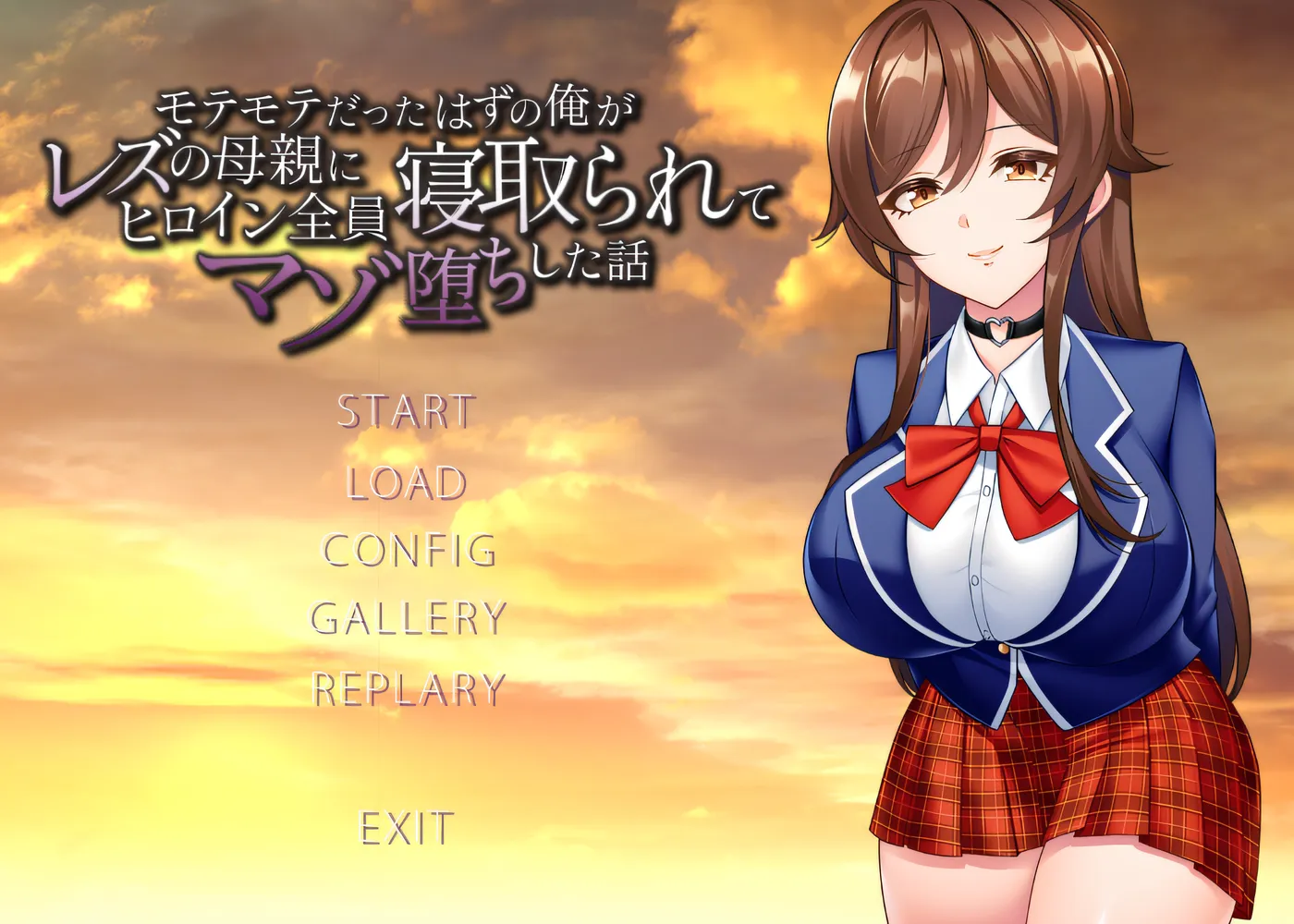 图片[4]-w682  应该很受欢迎的我却被蕾丝边的母亲抢走了所有女主角并沦为了马索。 云翻汉化版 [新作/738.8M]-乐游二次元