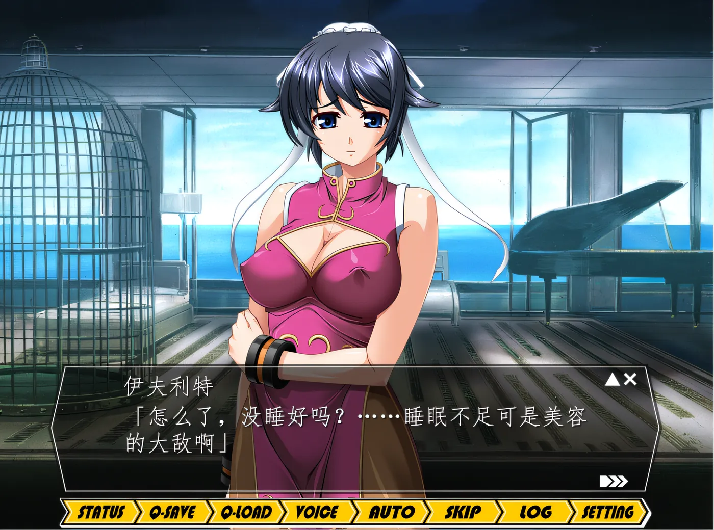 图片[6]-美脚特工·丽华：“可恶！竟然输给这种卑鄙的家伙……” 云翻汉化版 [新作/979.1M]-乐游二次元