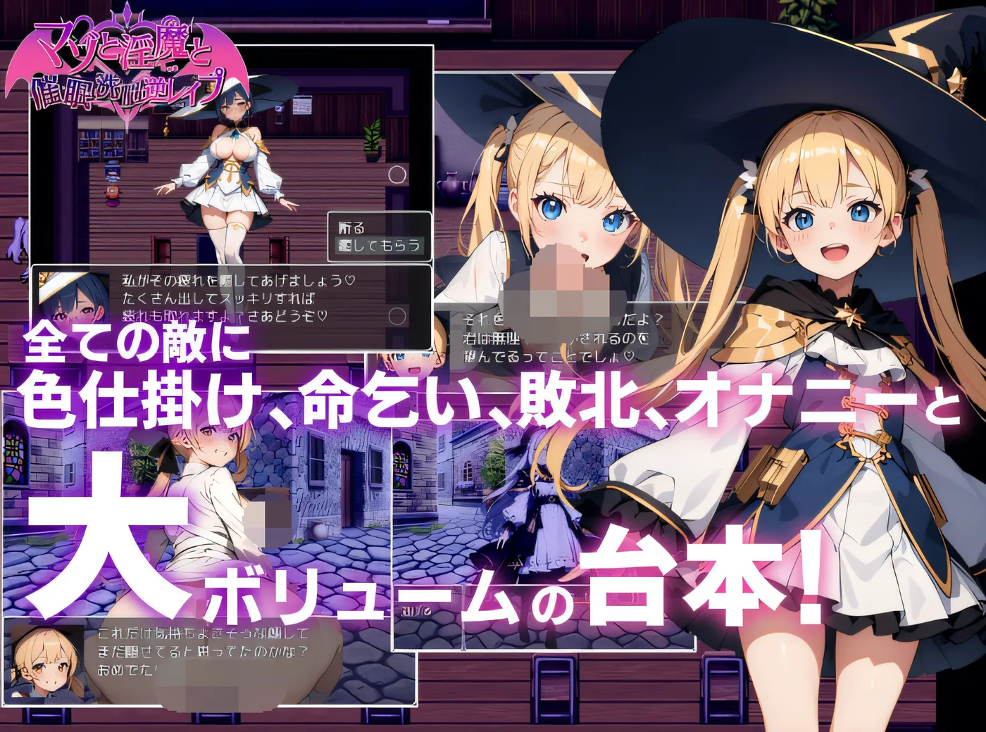 图片[6]-w668  受虐狂、银魔、催眠洗脑逆转强歼 Ver1.02 云翻汉化版 [新作/663.2M]-乐游二次元