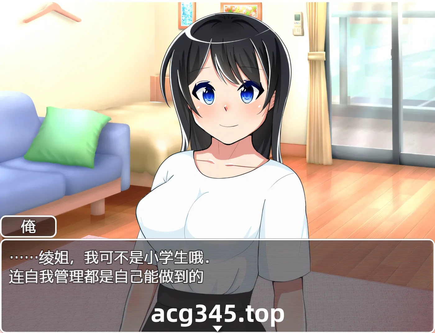 w666  新的一步！！～从自慰开始的恩爱新生活～ 云翻汉化版 [新作/130.8M]-ACG游戏网